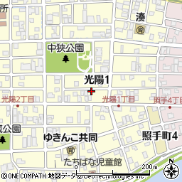 福井県福井市光陽1丁目周辺の地図