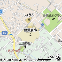 久喜市立菖蒲東小学校周辺の地図