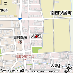 福井県福井市大東2丁目周辺の地図