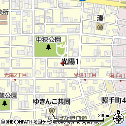 福井県福井市光陽1丁目15周辺の地図