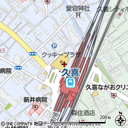 みずほ銀行久喜支店 ＡＴＭ周辺の地図