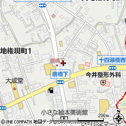 クラナミ長野支店周辺の地図