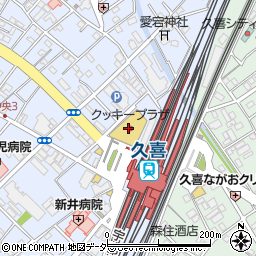 東武鷲宮駅前ビル周辺の地図