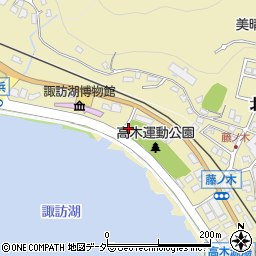 高木運動公園駐車場(下諏訪町)周辺の地図