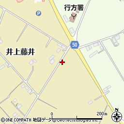 茨城県行方市井上藤井242周辺の地図