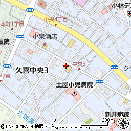 有限会社ひだか酒店　本店周辺の地図