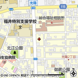 ローソン福井光陽二丁目店周辺の地図