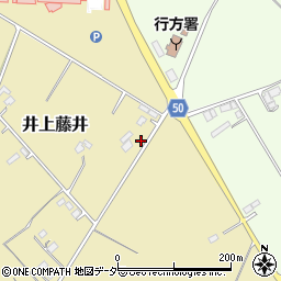 茨城県行方市井上藤井187-2周辺の地図