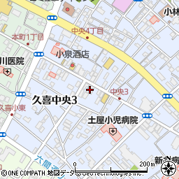 ローソン久喜中央三丁目店周辺の地図