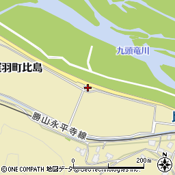 福井県勝山市遅羽町比島25周辺の地図