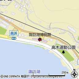 諏訪湖博物館・赤彦記念館周辺の地図