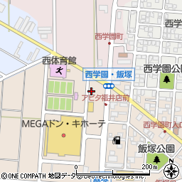 石焼ステーキ贅福井飯塚店周辺の地図
