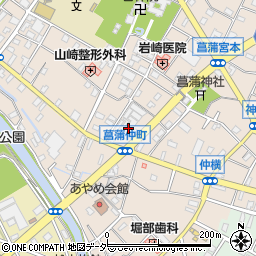 株式会社加藤鉄工周辺の地図
