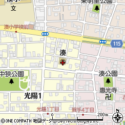 福井県福井市光陽1丁目9周辺の地図