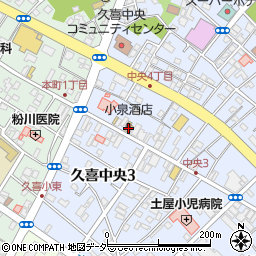 小泉酒店周辺の地図