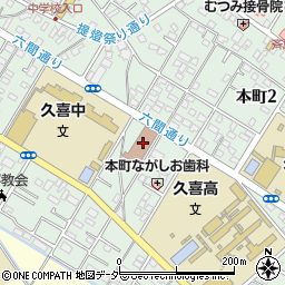 日本郵便久喜郵便局周辺の地図