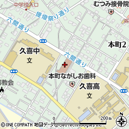 久喜郵便局周辺の地図