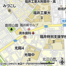 ロードクルーズ　福井光陽店周辺の地図