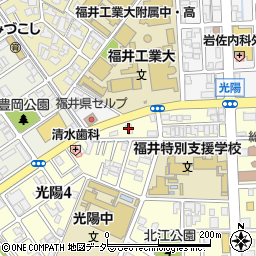 福井信用金庫工大前支店周辺の地図