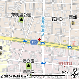 てらお小間物店周辺の地図