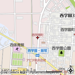 西学園町周辺の地図