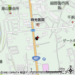 東松山ＳＳ（エッソ・エキスプレス）周辺の地図