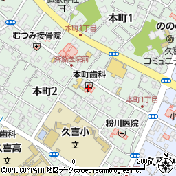本町歯科診療所周辺の地図