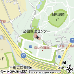 公園管理センター周辺の地図