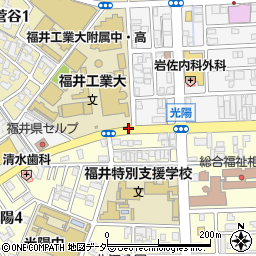 福井工業大学前周辺の地図