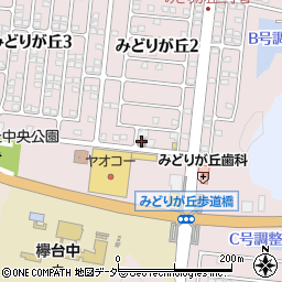 小川みどりが丘郵便局周辺の地図