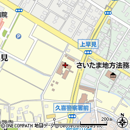 埼玉東部消防組合久喜消防署周辺の地図