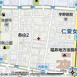 福井県福井市春山周辺の地図