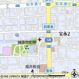 福井県福井市宝永周辺の地図