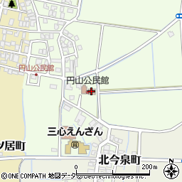 福井市円山公民館周辺の地図