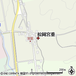 福井県吉田郡永平寺町松岡宮重7周辺の地図
