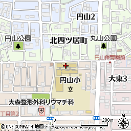 福井市立円山小学校周辺の地図