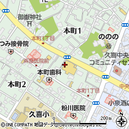 カーブス久喜本町周辺の地図