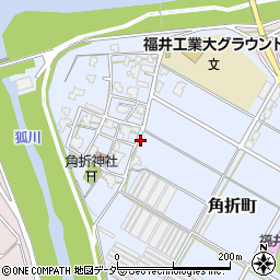 福井県福井市角折町周辺の地図
