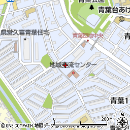 久喜青葉団地内郵便局 ＡＴＭ周辺の地図