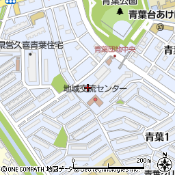 都市再生機構（独立行政法人）　久喜青葉団地管理サービス事務所周辺の地図