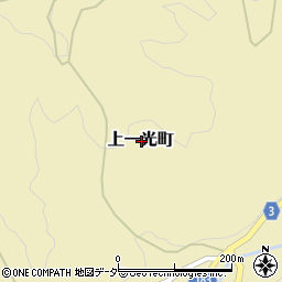 福井県福井市上一光町周辺の地図