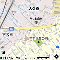 有限会社金澤材木店周辺の地図