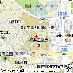 福井工業大学　附属福井高等学校教務課周辺の地図
