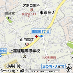 岡谷東銀座郵便局周辺の地図