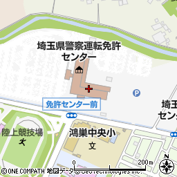 埼玉県警察本部安全運転学校周辺の地図