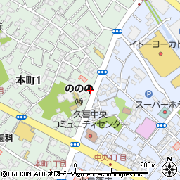 久喜本町郵便局周辺の地図