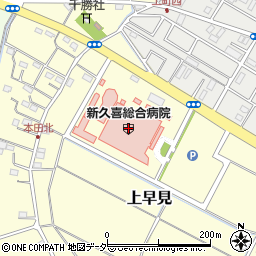東京スター銀行新久喜総合病院 ＡＴＭ周辺の地図