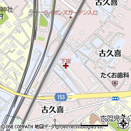 下宿周辺の地図