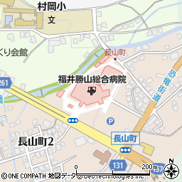 福井勝山総合病院附属居宅介護支援センター周辺の地図