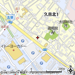 はせがわ久喜店周辺の地図